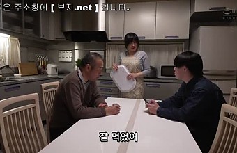 야동랜드 무료 야동보기: [자체자막] 아들이 출장 가자 색기넘치는 며느리를 노예조교 시켰다 미즈카와 스미레