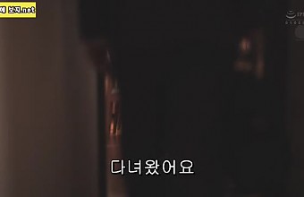 야동랜드 무료 야동보기: [자체자막] 공처가인 나를 옆집 아내가 유혹해 하루미 준