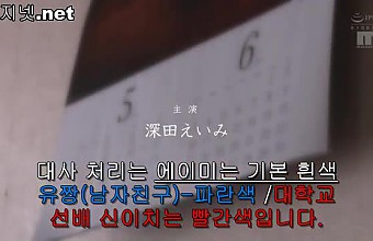 야동랜드 무료 야동보기: 남친없다고 너무 들이대는거 아니냐 이처자 장난아니네